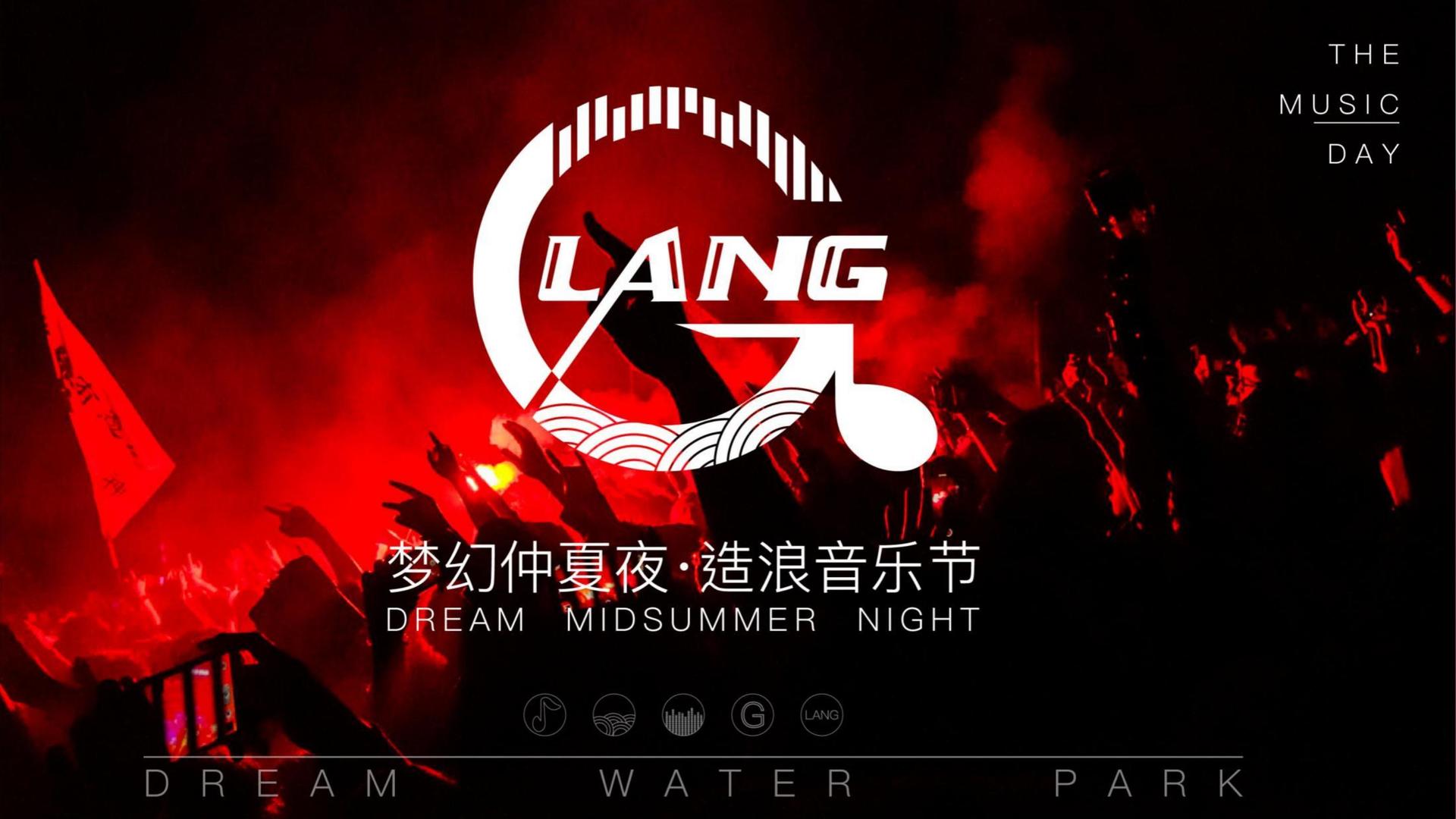 远航华瑞影视与多家艺术机构建立长期合作机制