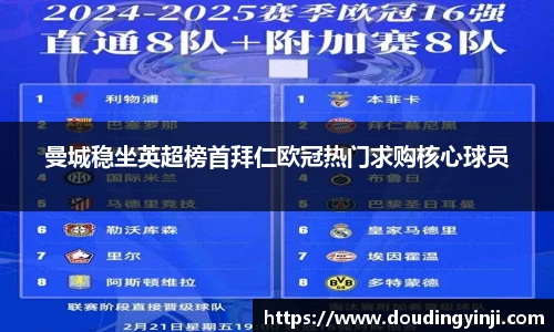 mk体育官网