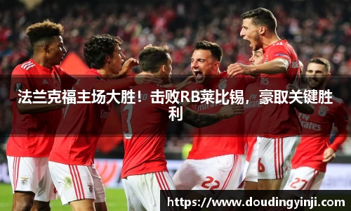 MKSPORTS