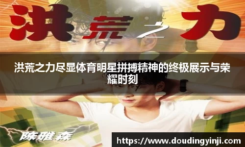 mk体育官网