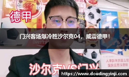 mk体育官网