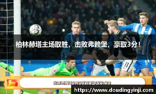 MKSPORTS