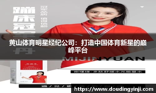 mk体育