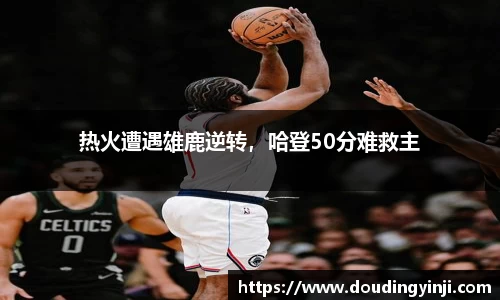 mk体育