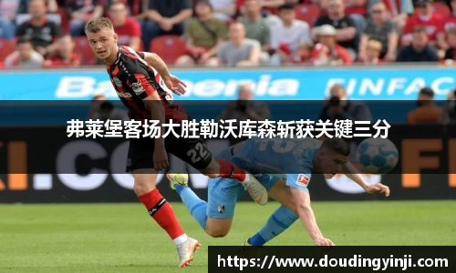 MKSPORTS