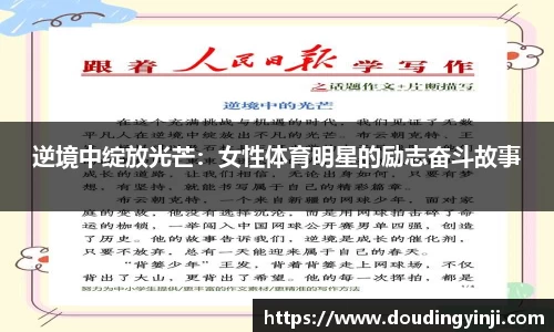 mk体育