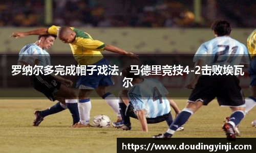 mk体育官网
