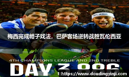 MKSPORTS体育