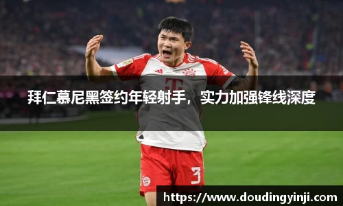 MKSPORTS体育