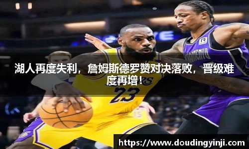 MKSPORTS