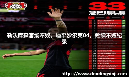 MKSPORTS