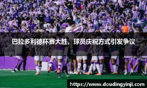 mk体育官网