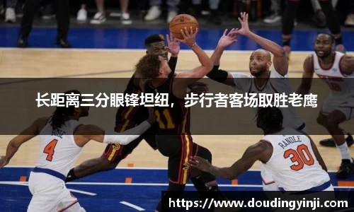 MKSPORTS