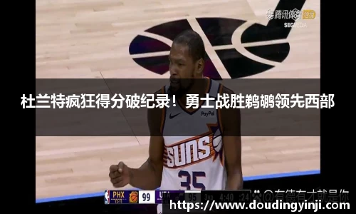 MKSPORTS体育