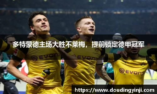 MKSPORTS体育