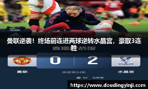 MKSPORTS