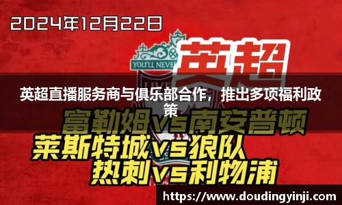MKSPORTS体育