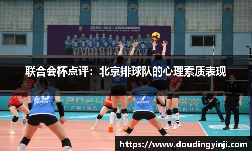 mk体育