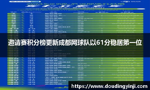 MKSPORTS体育