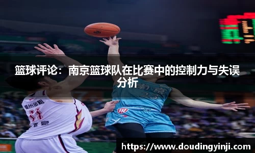 MKSPORTS体育