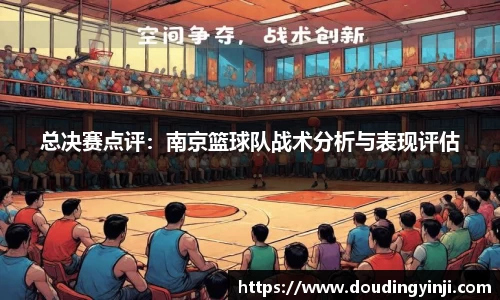 MKSPORTS体育