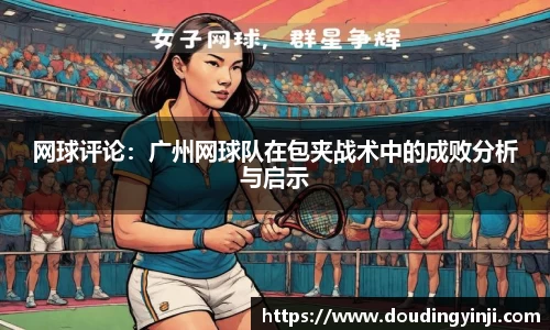mk体育官网