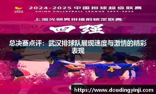 MKSPORTS
