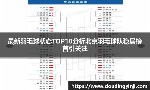 MKSPORTS体育