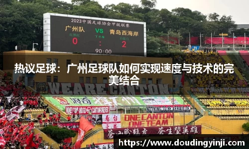 MKSPORTS体育