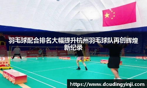 MKSPORTS体育