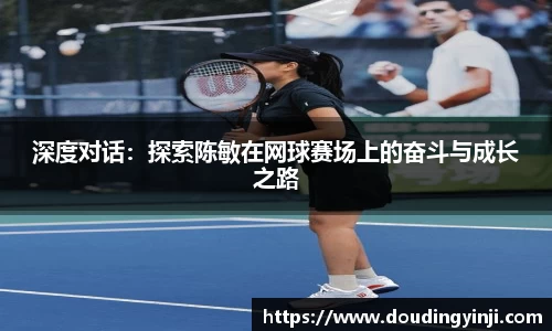 MKSPORTS体育