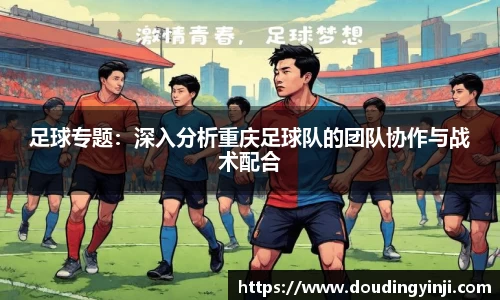 MKSPORTS体育