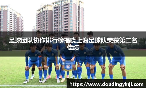MKSPORTS体育