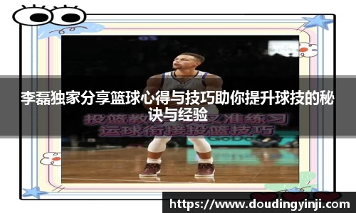 MKSPORTS