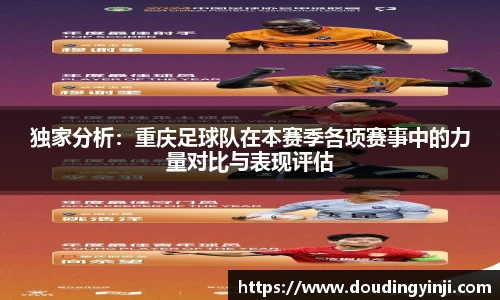 mk体育