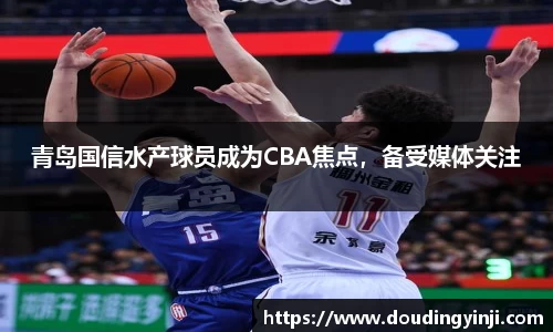 MKSPORTS体育
