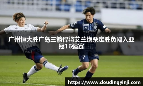 MKSPORTS体育