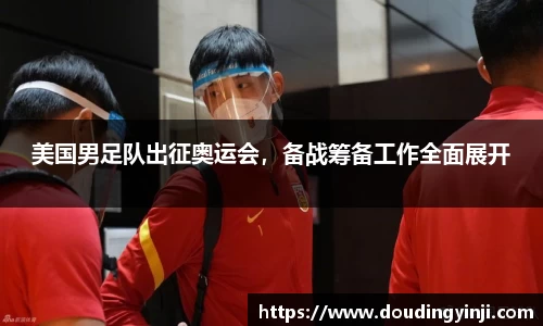 mk体育