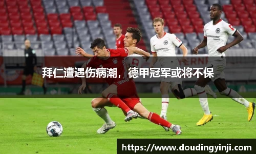 MKSPORTS体育