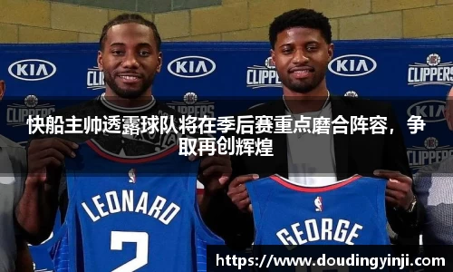 MKSPORTS