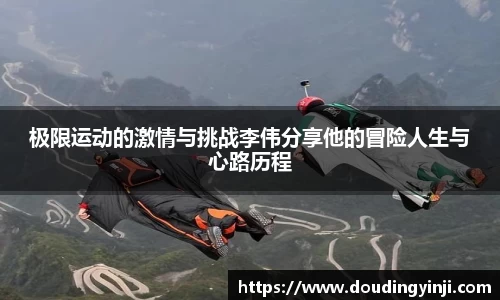 mk体育官网