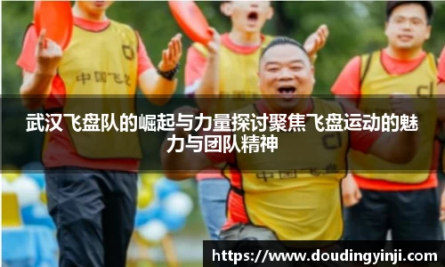 mk体育官网
