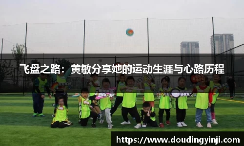 MKSPORTS