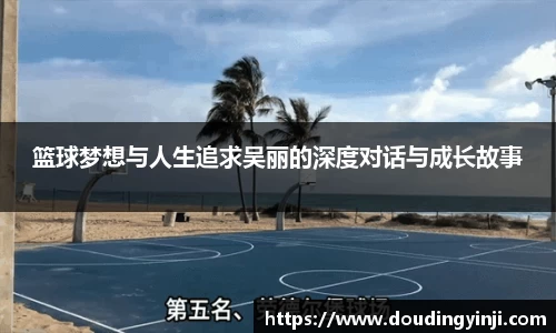 mk体育