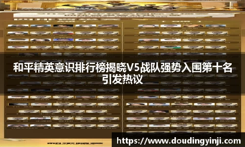 mk体育