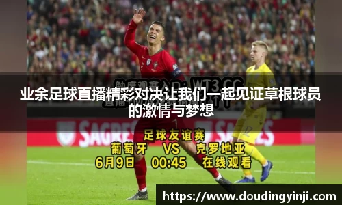 MKSPORTS
