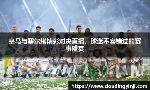 MKSPORTS体育