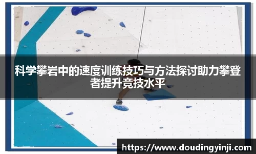 MKSPORTS