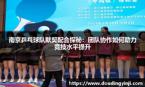 MKSPORTS体育