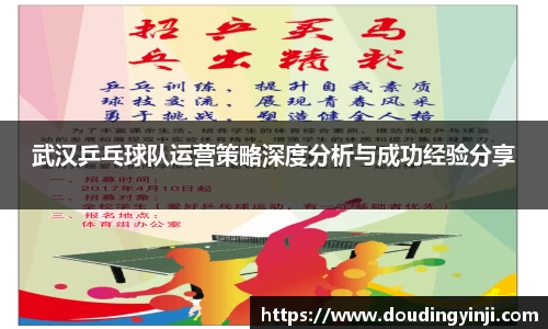 mk体育官网